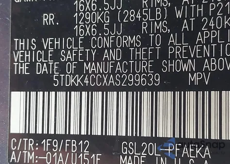 2010 Toyota Sienna Ce из США, поврежденный, VIN 5TDKK4CCXAS299639